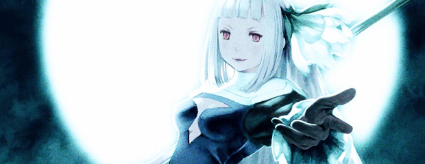 Bravely Second: End Layer header