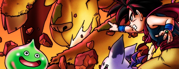 Dragon Quest Monsters: Joker 2 header