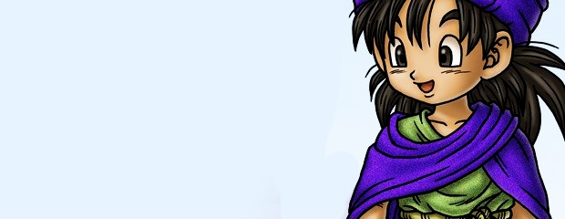 Dragon Quest: The Hand of the Heavenly Bride header