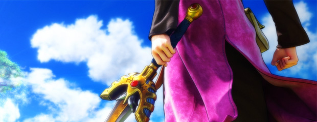 Dragon Quest 11: Echoes of an Elusive Age header