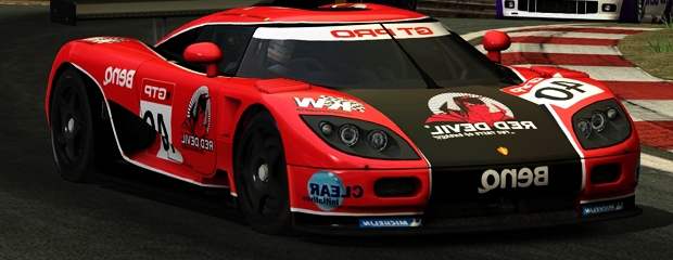 GTR Evolution header