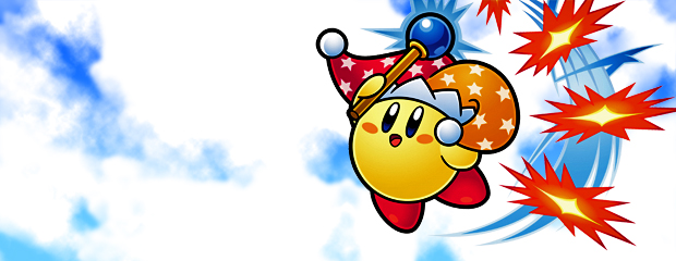 Kirby Super Star Ultra header
