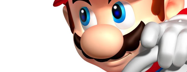 Mario Kart Wii header