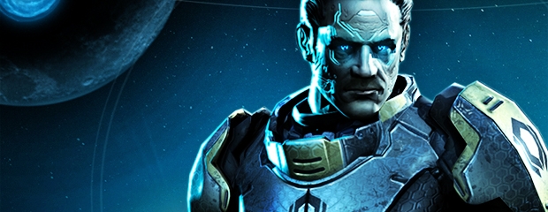 Mass Effect Infiltrator header