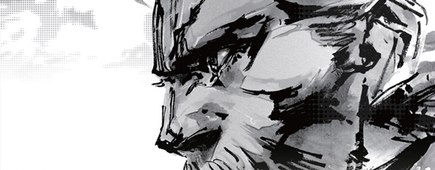 Metal Gear Solid HD Collection header
