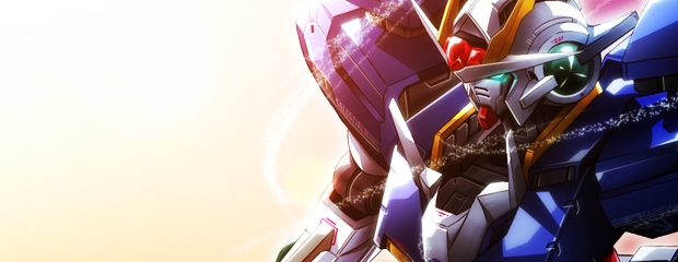 Mobile Suit Gundam: MS Sensen 0079 header