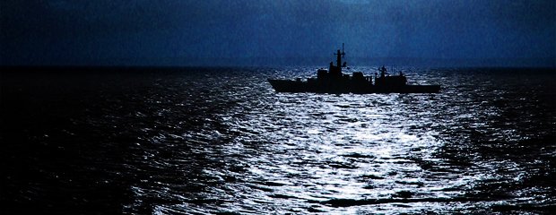 Naval War: Arctic Circle header