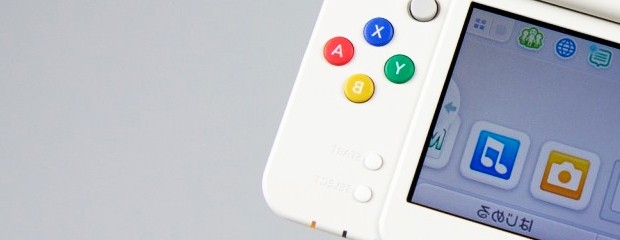 Nintendo Switch header