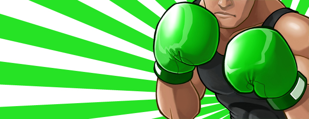 Punch-Out!! header