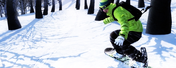 Shaun White Snowboarding header