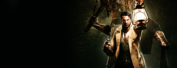 The Evil Within header